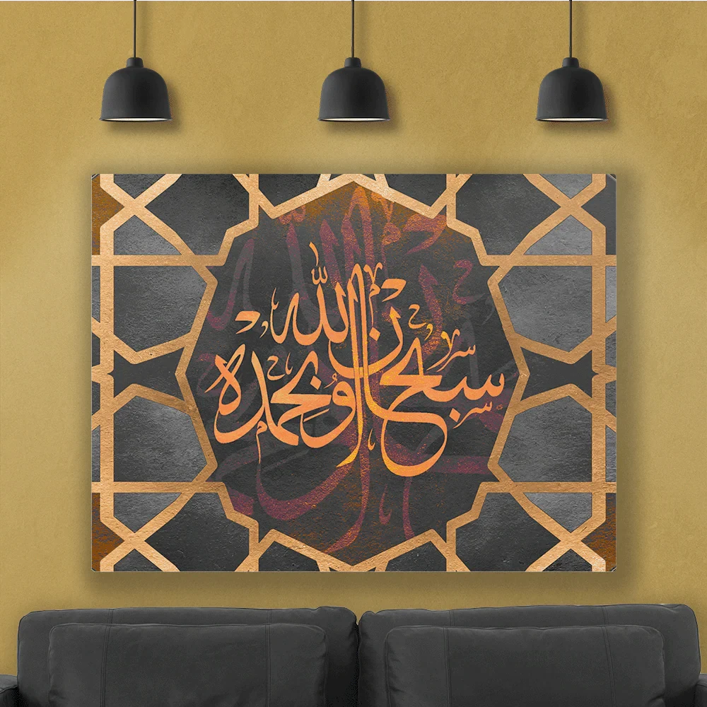 تابلوه