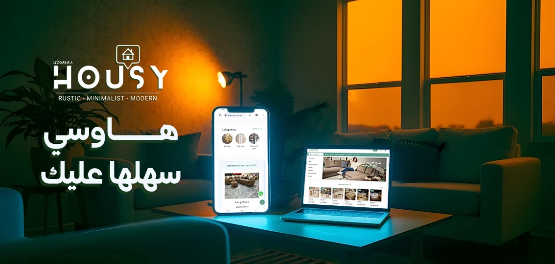 Housy promo