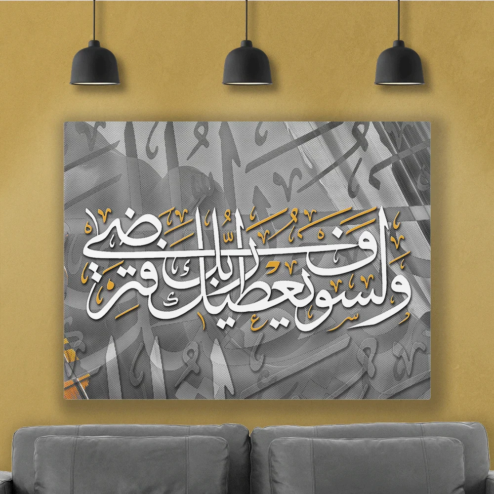 تابلوه