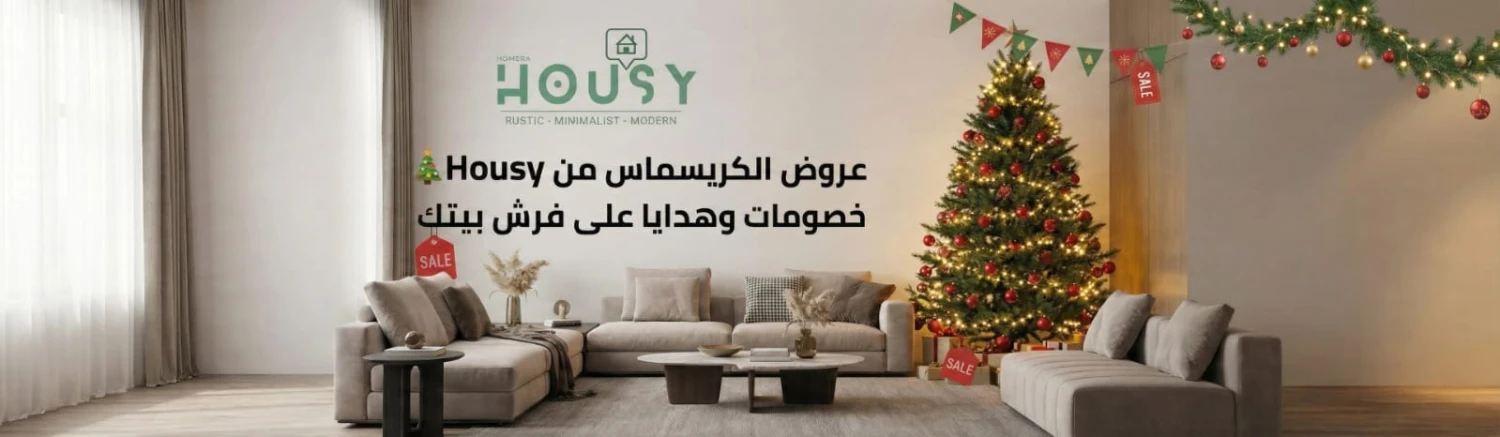 Housy promo